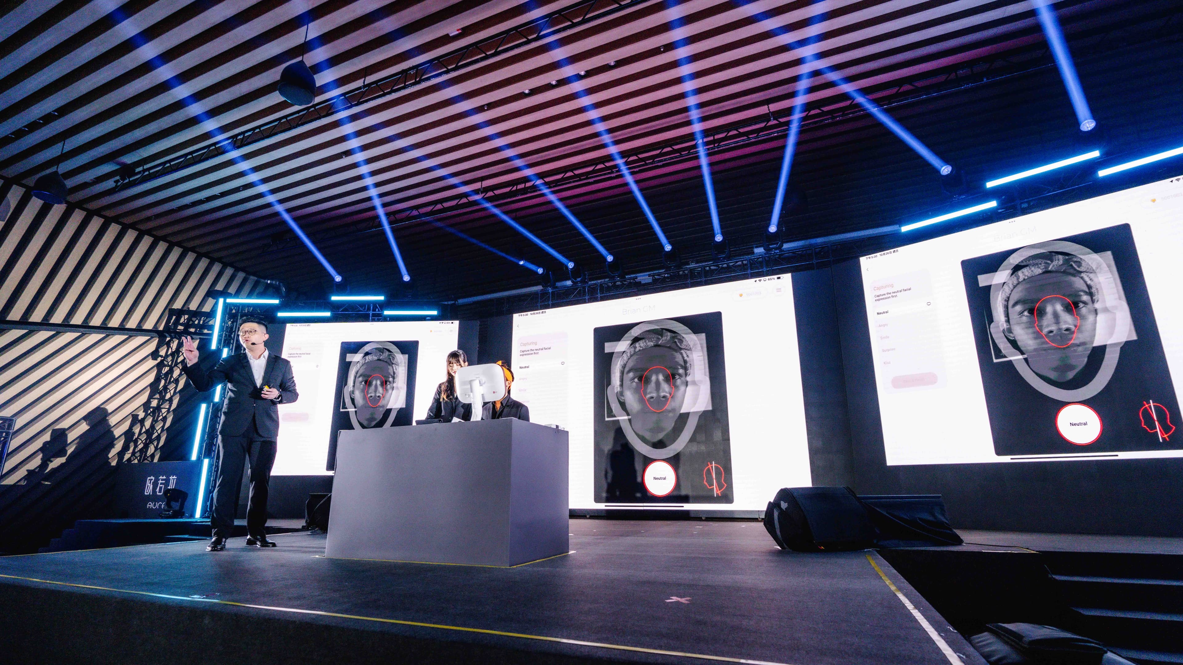 商業產品發表會策展_歐若拉 AURA 3D 魔鏡臉部偵測技術現場示範