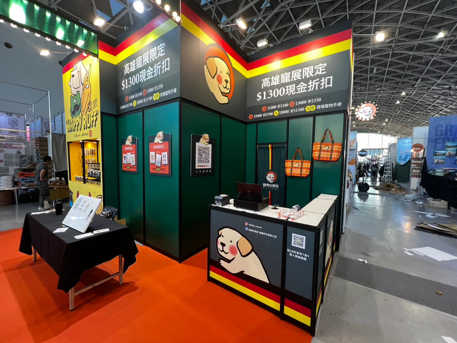 消費性展覽空間規劃_結帳與促銷專區設計,獨立動線避免壅塞並最大化促銷曝光