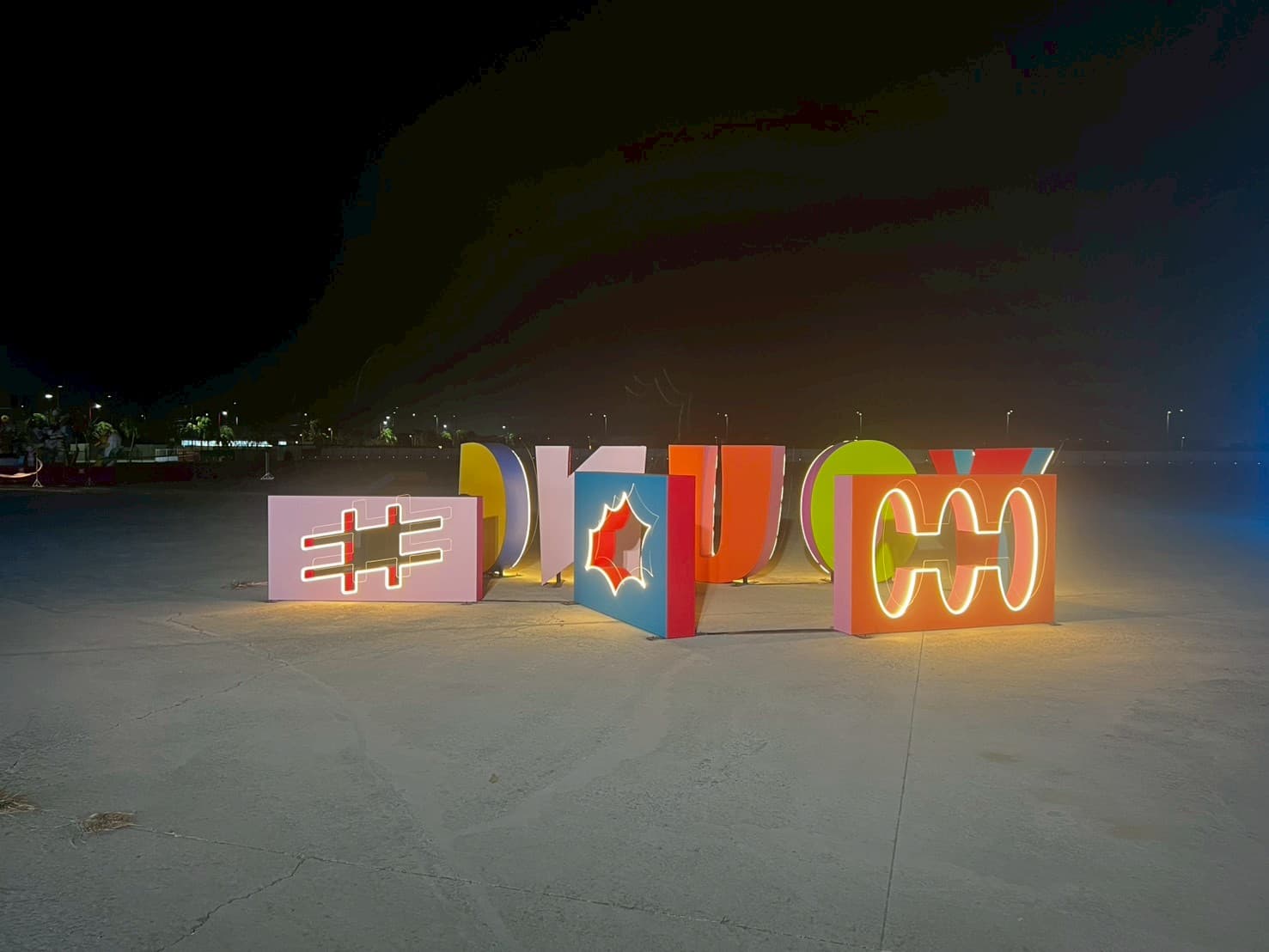 嘉義燈會藝術裝置_幾何符號與圖形光影裝置,現代設計語彙重新詮釋傳統燈會美學