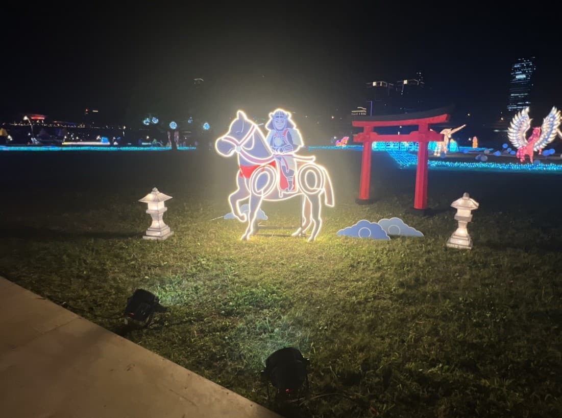 2026 新北市元宵燈會 燈區工程管理