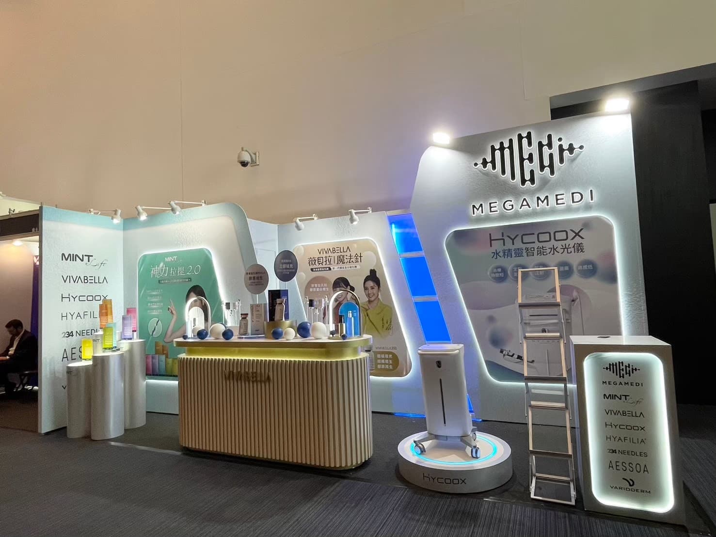 2024 ISDS 國際皮膚外科學會 美佳美帝展覽