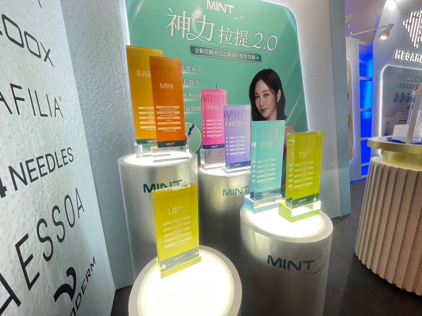 B2B 洽談區與品牌形象牆|私密舒適的洽談空間設計,確保高品質的國際商務交流體驗