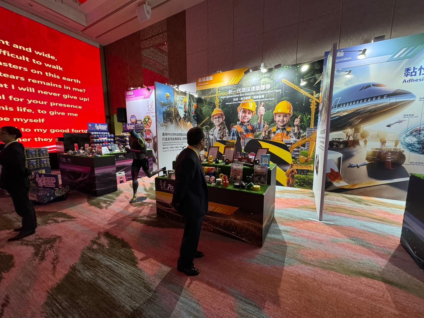 會場空間佈置全景|動線規劃與空間設計的完美結合,讓數百位賓客都能擁有最佳體驗