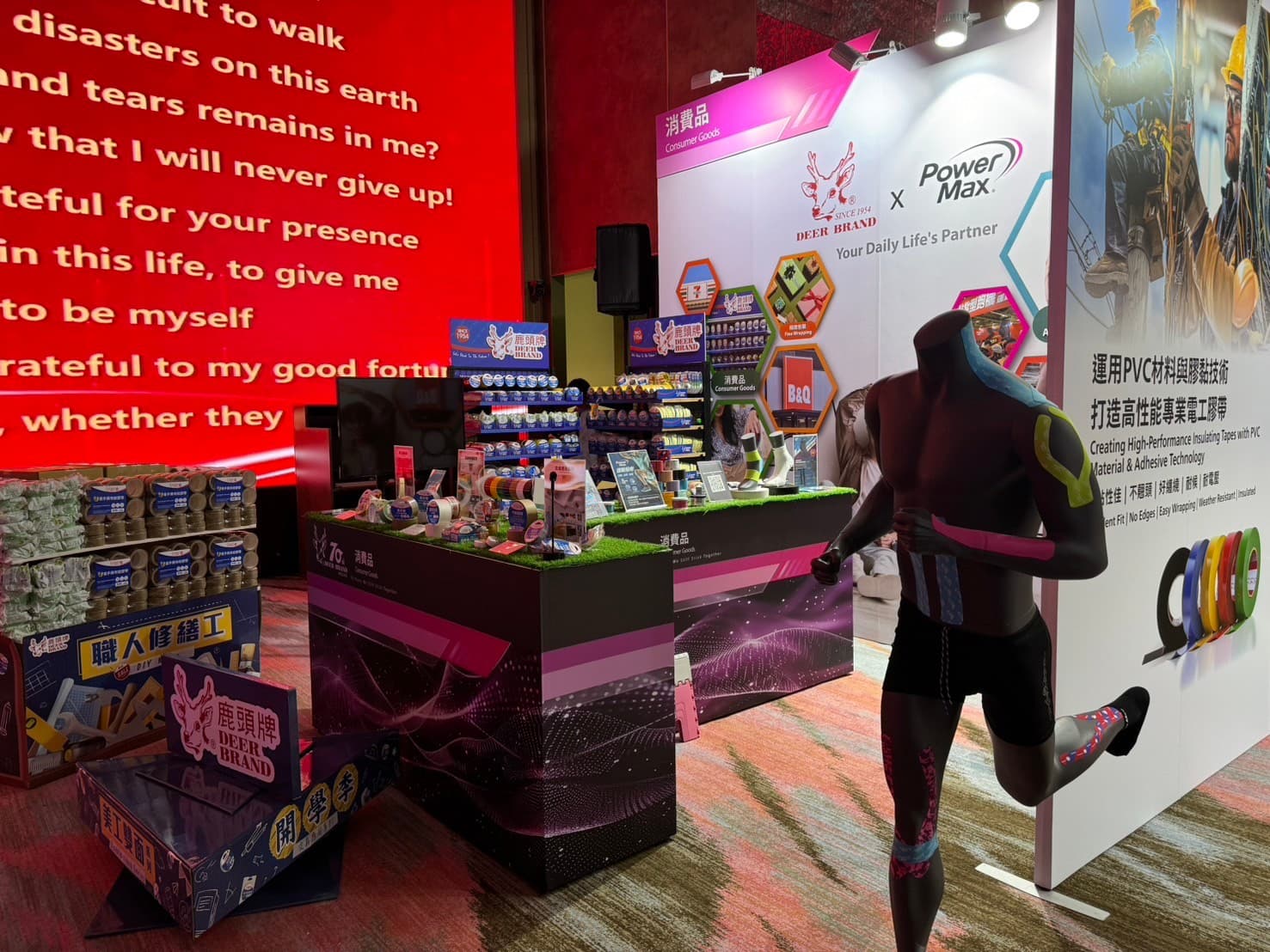 VIP 接待區設計|為重要來賓打造專屬的尊榮接待空間