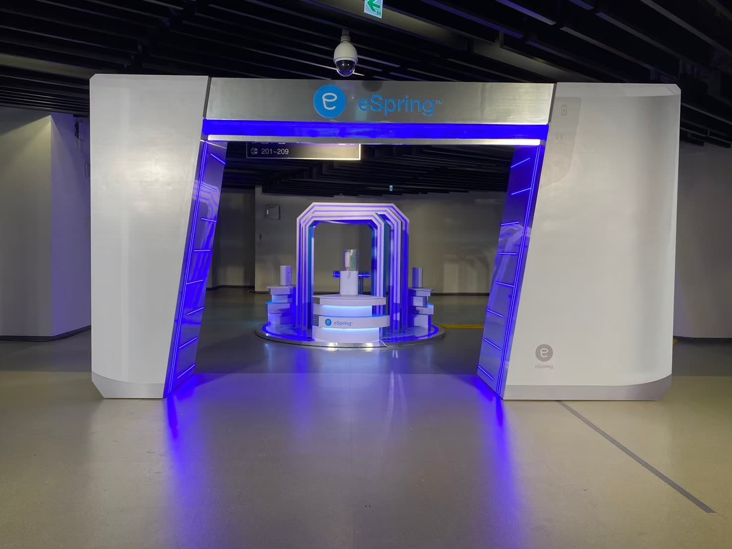 2024 安麗年會 入口形象設計