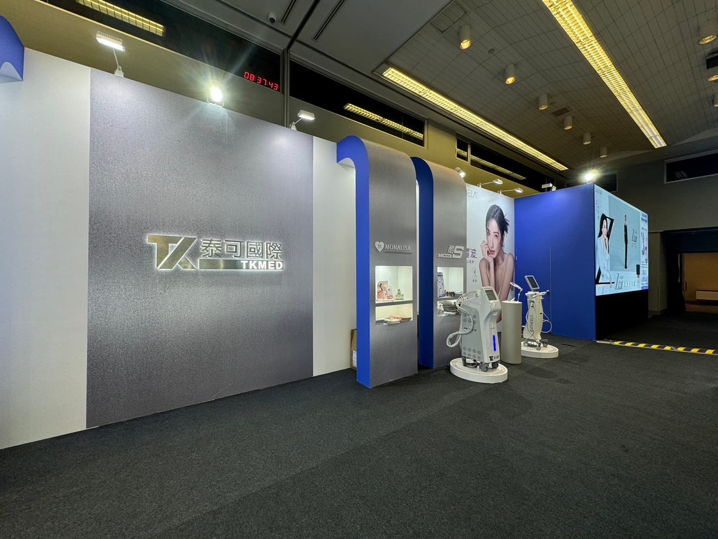 2024 皮膚科醫學會 泰可展覽設計