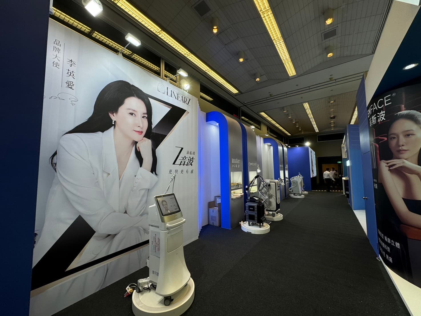 洽談區與互動空間|舒適的洽談環境設計,促進現場的商務交流與合作洽談