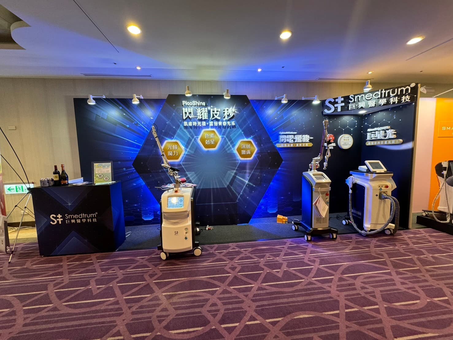 展場細節與資訊傳達設計|簡潔有力的產品資訊呈現,讓醫師在短暫停留中快速掌握產品特點