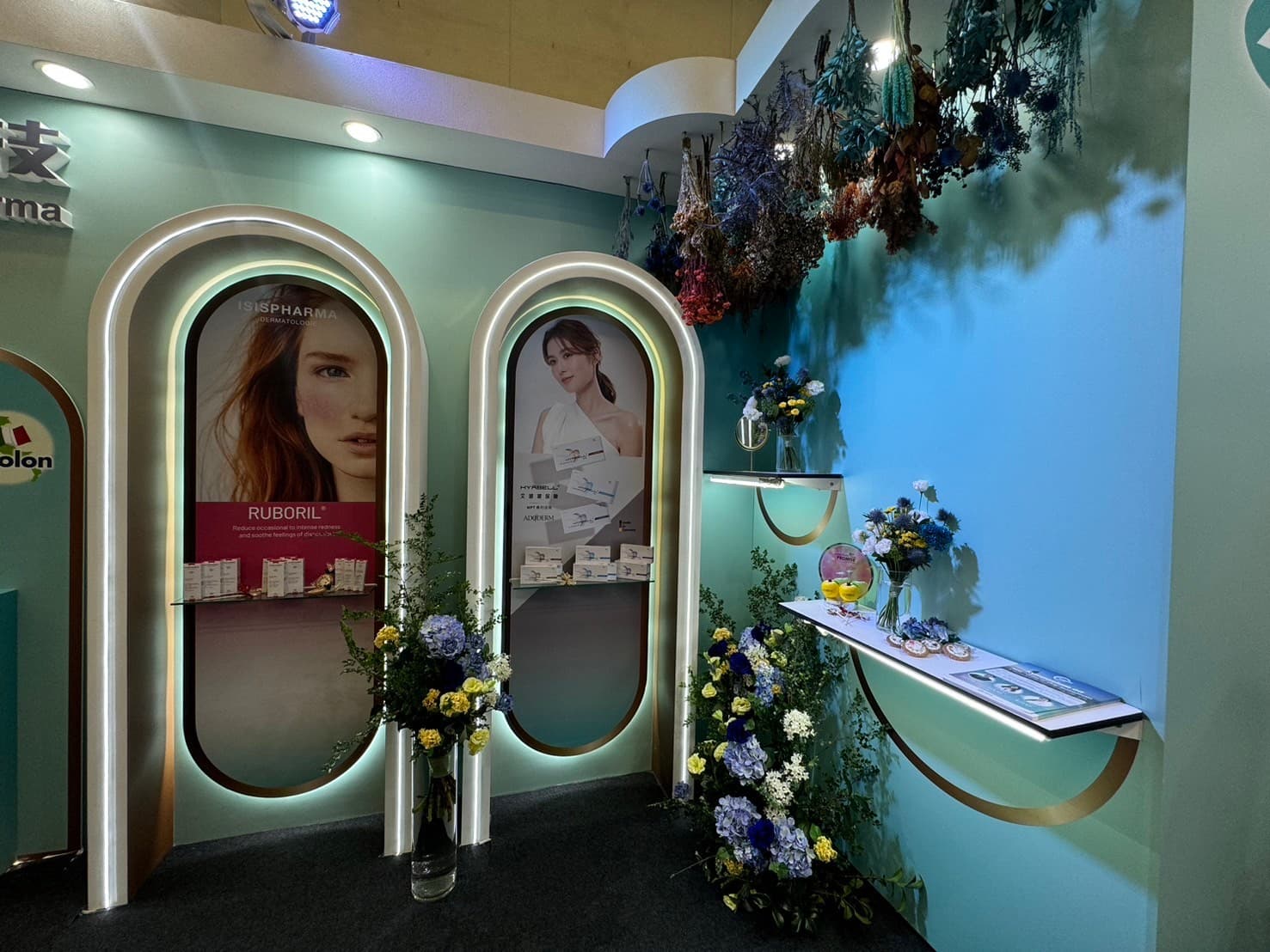 NABOTA 肉毒桿菌產品展示區|精品級的產品陳列設計,突顯旗艦產品的市場定位