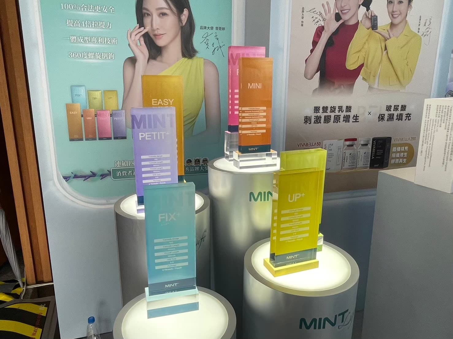 展場整體視覺與品牌識別|一致的品牌形象在醫師群體中建立「美佳美帝=高端醫美」的品牌聯想