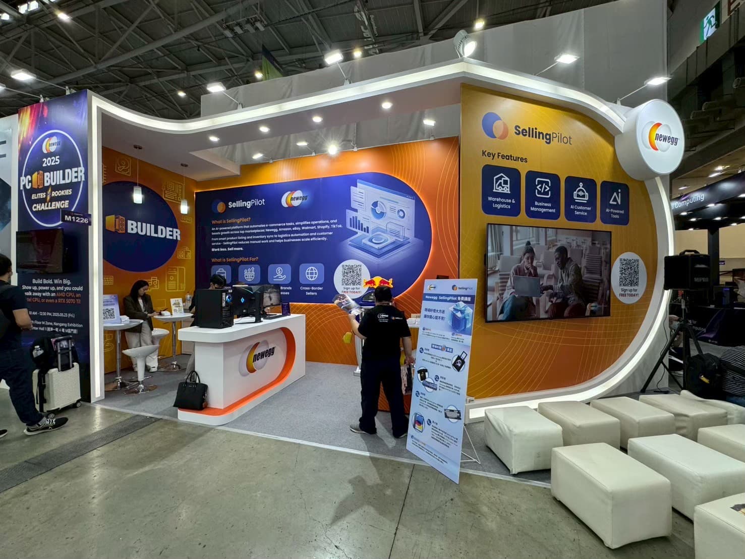 產品體驗區與互動設計|讓來賓實際操作平台服務,有效延長參觀停留時間