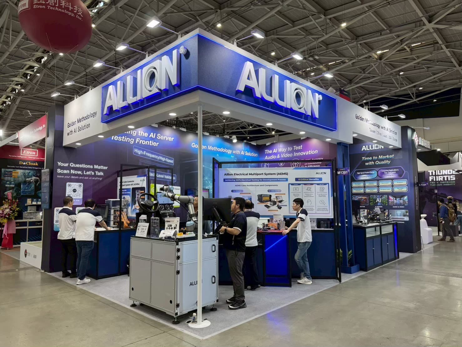 2025 台北電腦展 百佳泰 Allion 展覽設計