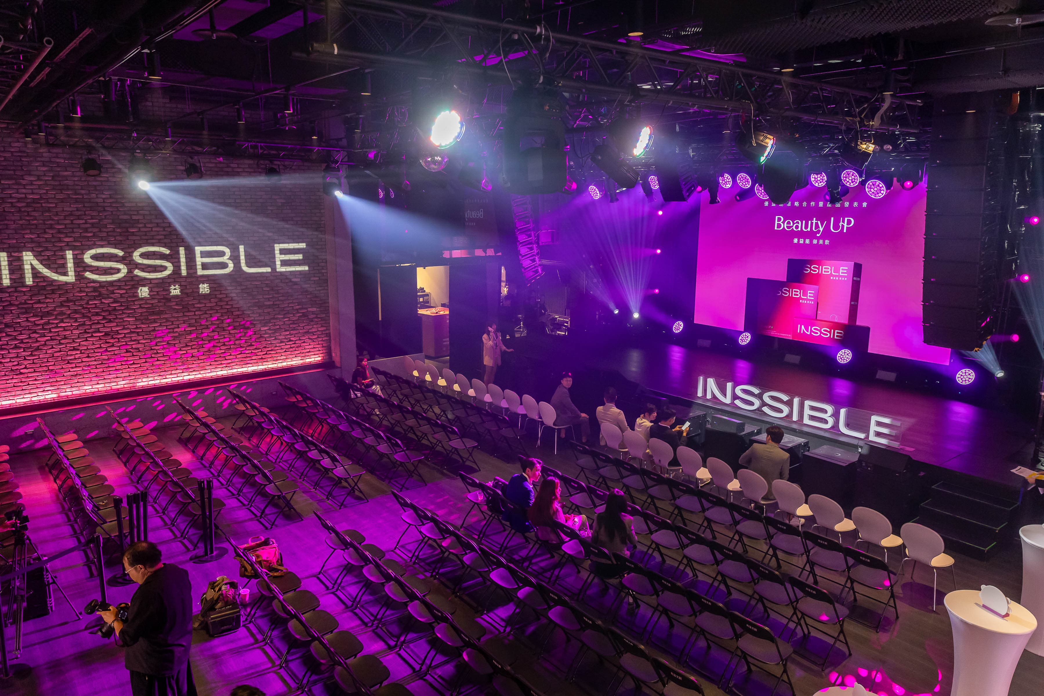 2025 INSSIBLE優益能產品發表會