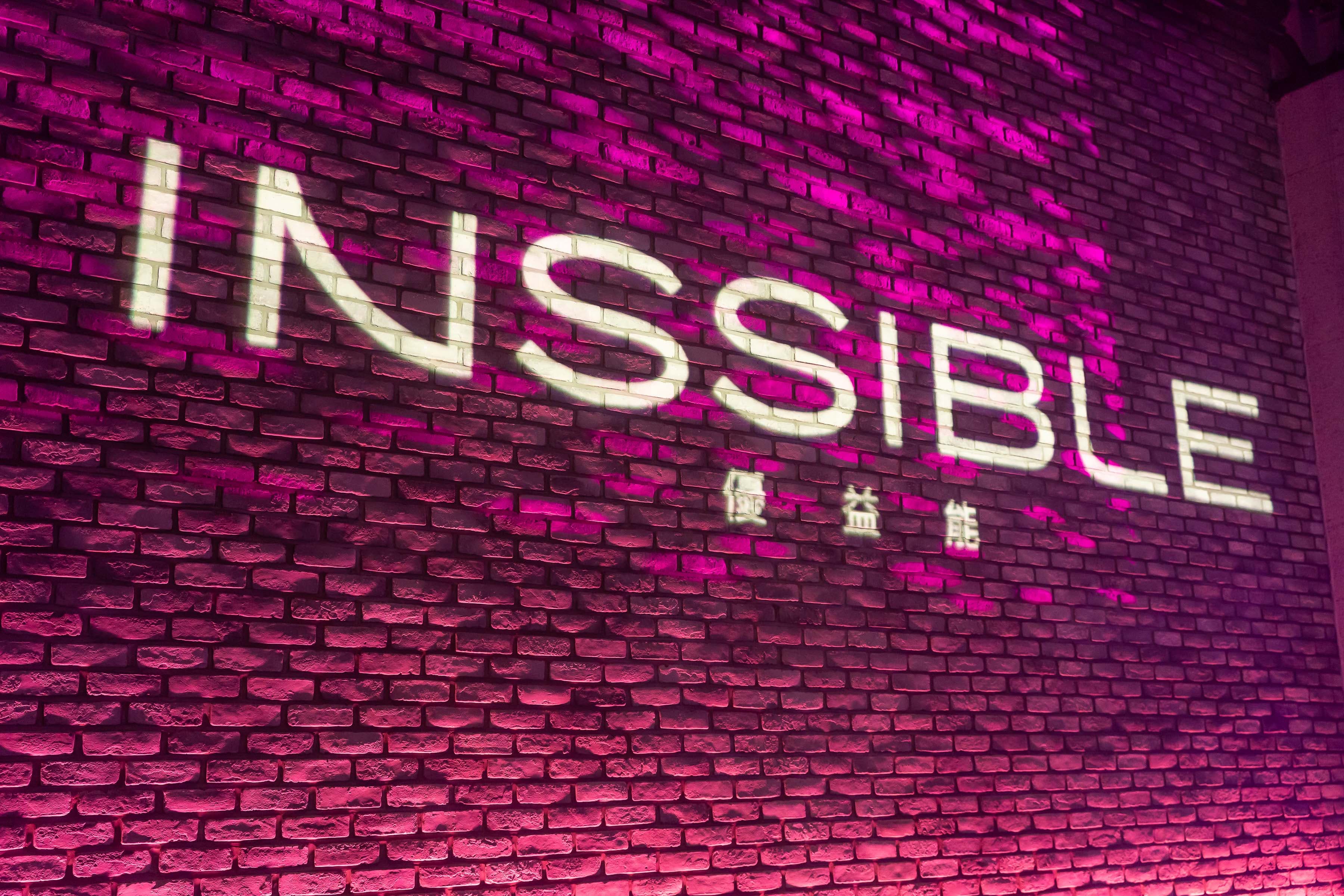 INSSIBLE發表會_活動空間全景與座位規劃