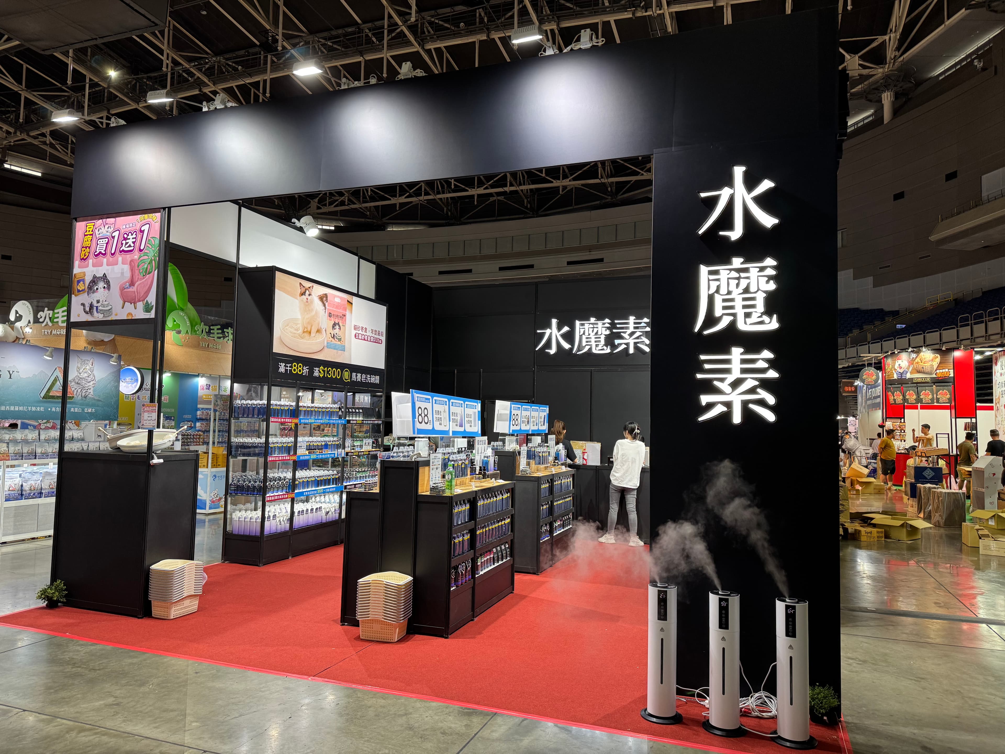 寵物展展覽設計_產品展示櫃與品牌視覺呈現